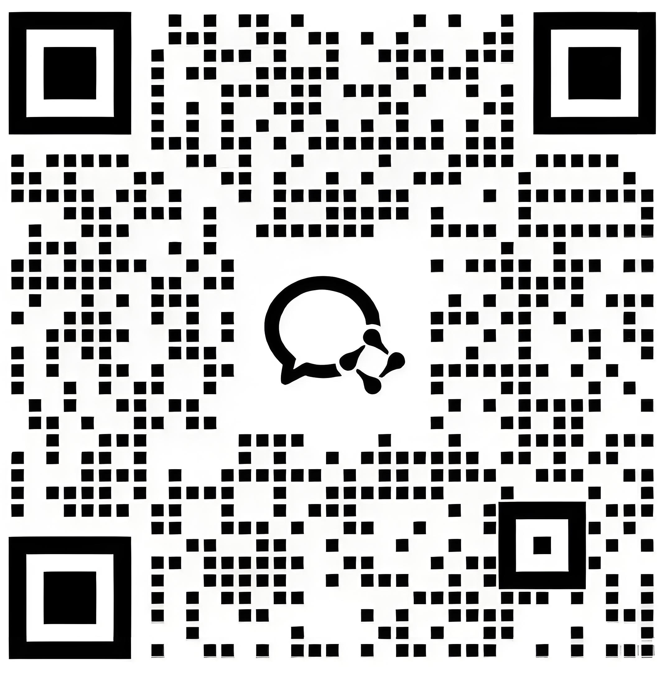 微信客服二维码